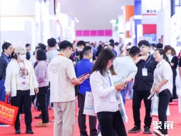 北京养老展现场图片6