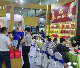 武汉茶博会展会现场(现场盛况)6