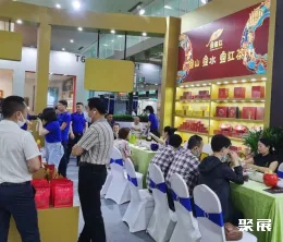 武汉茶业展现场图片6