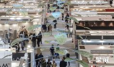 意大利箱包展2025门票怎么购买