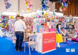 迪拜婴童展现场图片9