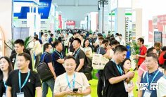 2024第18届珠海国际办公设备及耗材展10月17-19日举办,门票预登记已开启~