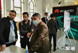 阿尔及利亚信息技术展展会现场(现场盛况)7