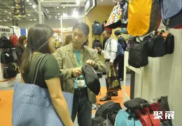 马来西亚礼品展现场图片7