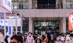 2025深圳信息技术展观众登记及注意事项