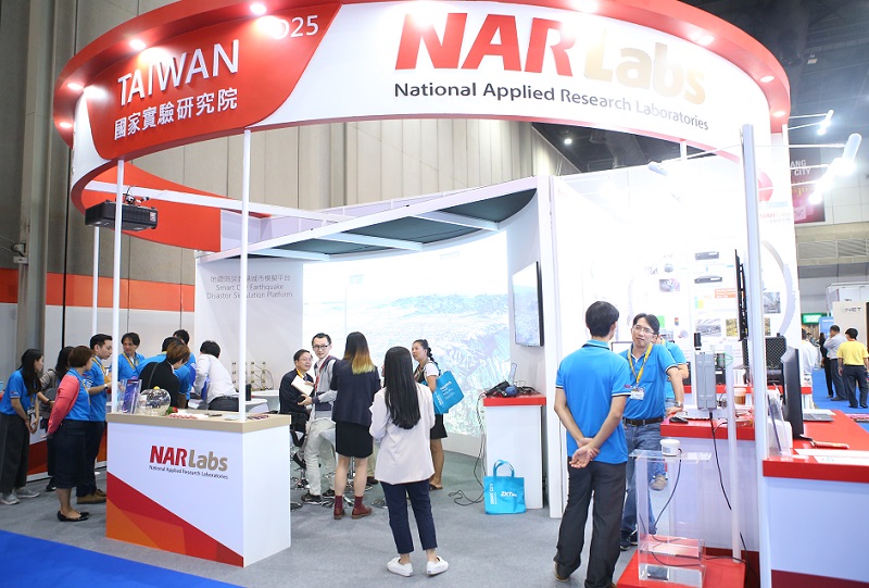 台湾安防展现场图片8