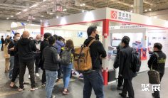 韩国光电展2025门票怎么购买 怎么购票