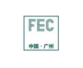 广州国际服装供应链展