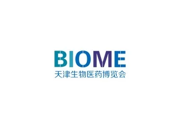 北京国际生物医药产业博览会