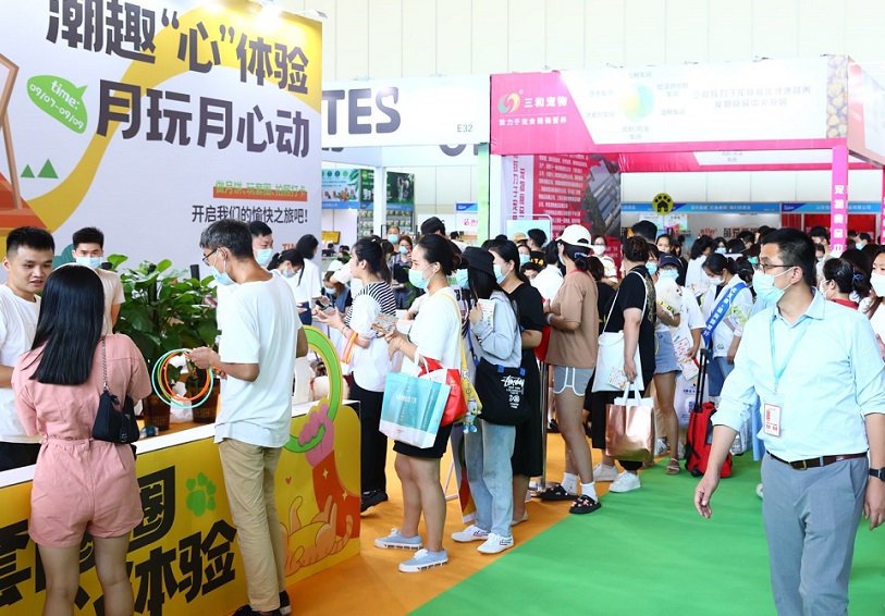 2026郑州中原国际宠物供应链博览会(Zhengzhou Pet Exhibition)展位价格与展位申请