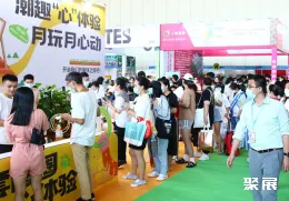 郑州宠物展现场图片2