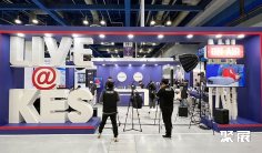 2025韩国电子展参展攻略(时间地点+门票价格)