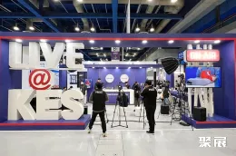 韩国电子展现场图片6