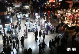 加拿大成人展现场图片1