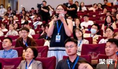 北京脑科学大会(Beijing Brain Conference)2026会刊怎么获取?