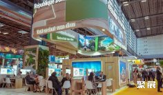 法国旅游展(IFTM)2026时间地点