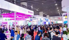 CHINACOAT2025中国国际涂料展11月25-27日上海启幕!门票通道已开启