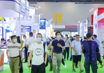 上海染料展2026门票哪里买