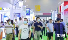 上海染料展2026门票哪里买