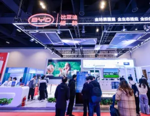 中国电气展2025门票购买途径