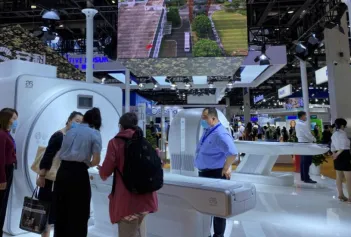 IAIE杭州医疗展(IAIE CHINA)2026展位费与展位预订