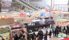 2026年日本面展门票价格,如何购买?