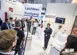 斯图加特模具展展会现场(现场盛况)7