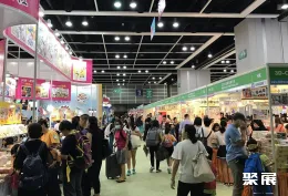 香港书展现场图片1