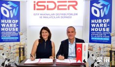 土耳其物流技术展2025时间和举办地点