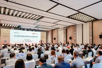 上海金属加工液展2026时间地点