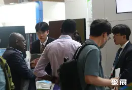 韩国绿色能源展展会现场(现场盛况)8