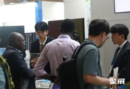 韩国绿色能源展展会现场(现场盛况)8