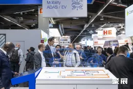 德国电子元器件展展会现场(现场盛况)5