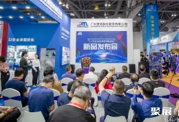 中山游戏展现场图片2