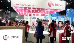 2026泰国化工展(FutureCHEM INTERNATIONAL)参展攻略:时间/地点/门票怎么买?