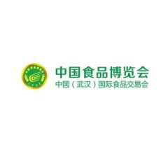 中国武汉食品博览会实拍图