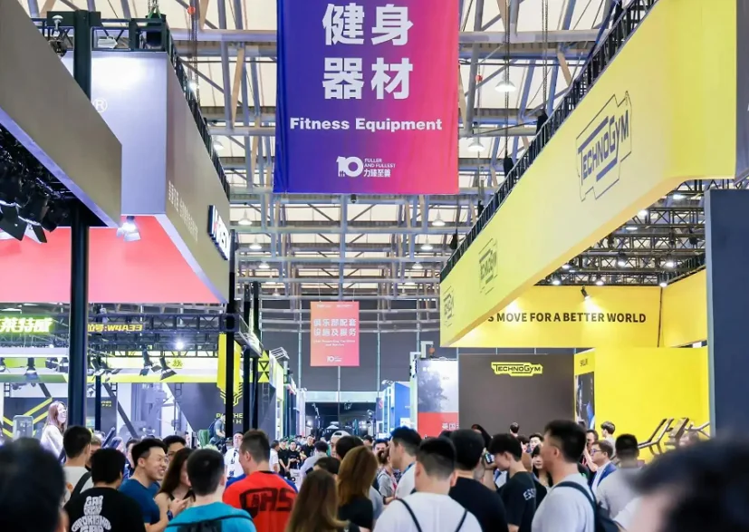 上海健身展2026门票在哪买