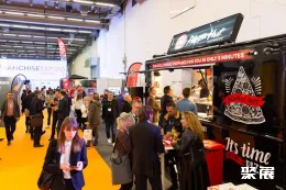 法兰克福连锁加盟展现场图片2