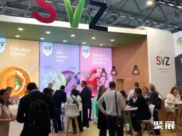 德国科隆食品展展会现场(现场盛况)12