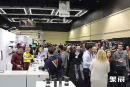 欧洲世界咖啡展展会现场(现场盛况)4