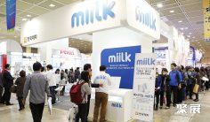 韩国文具展2026参展攻略(时间+地点+观众预约)