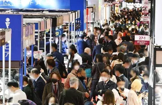 日本珠宝展现场图片1