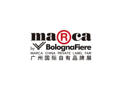 广州自有品牌展logo