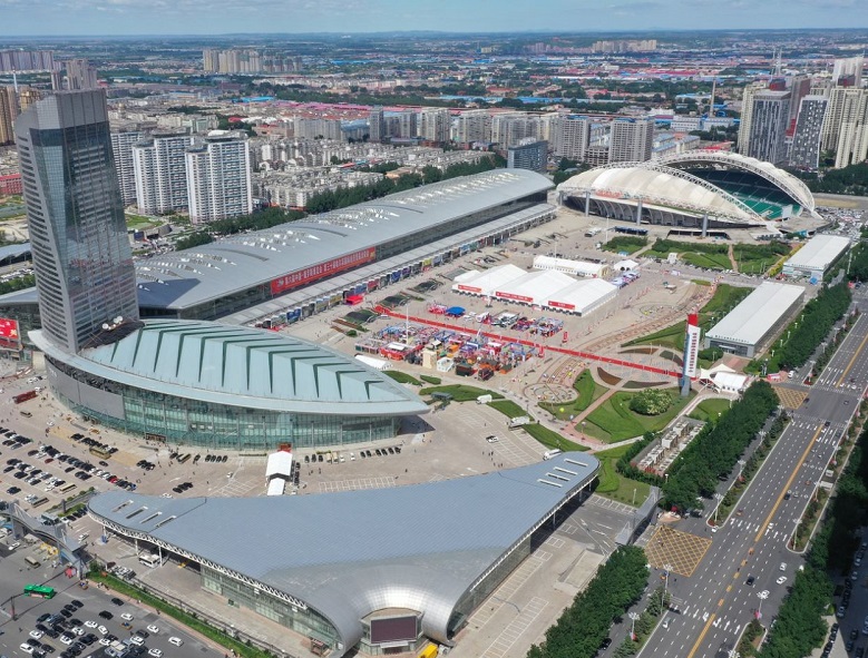 哈尔滨国际会展中心