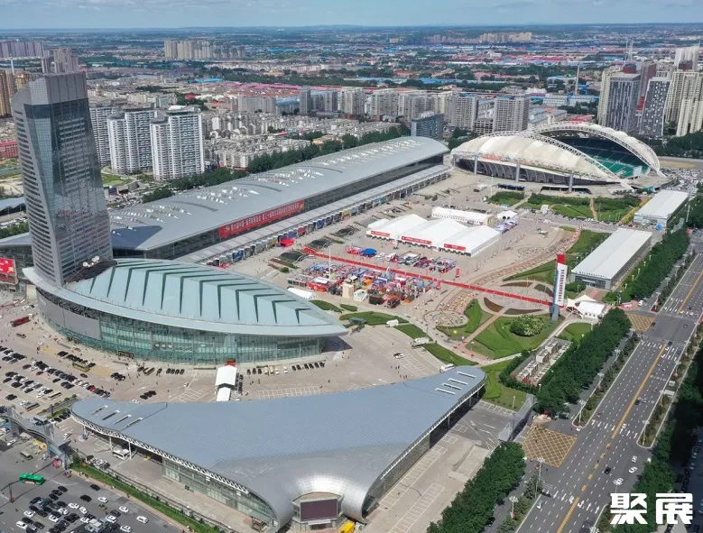 哈尔滨国际会展中心