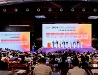 深圳湾区半导体产业生态博览会2025门票在哪买