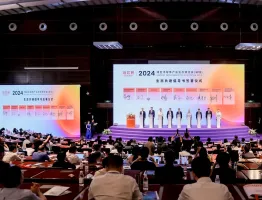 2025深圳湾区半导体产业生态博览会参展攻略（时间+地点+观众预约）