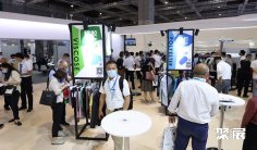 2026上海纺织机械展参展攻略(时间地点+门票多少钱?)