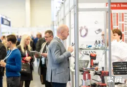 波兰紧固件展现场图片1