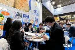 印尼海鲜展展会现场(现场盛况)4